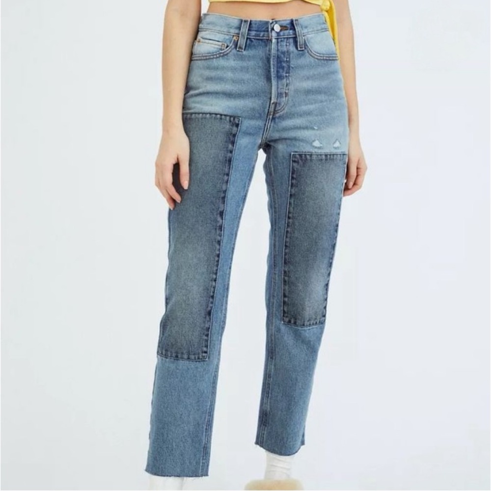 BDG Urban Outfitters High-Waisted Slim Straight Light Wash Jeans Raw Hem size 26